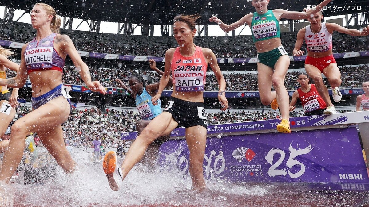 女子3000m障害・齋藤みうは予選敗退も日本記録を約10秒更新「すごい嬉しいです」国立は大歓声【東京世界陸上】