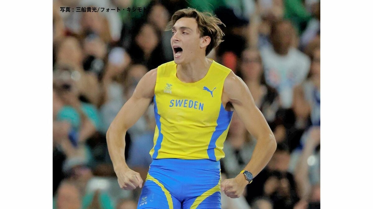 男子棒高跳、王者デュプランティスが3連覇!“鳥人”ブブカ以来史上2人目の快挙、圧巻の飛躍に国立熱狂