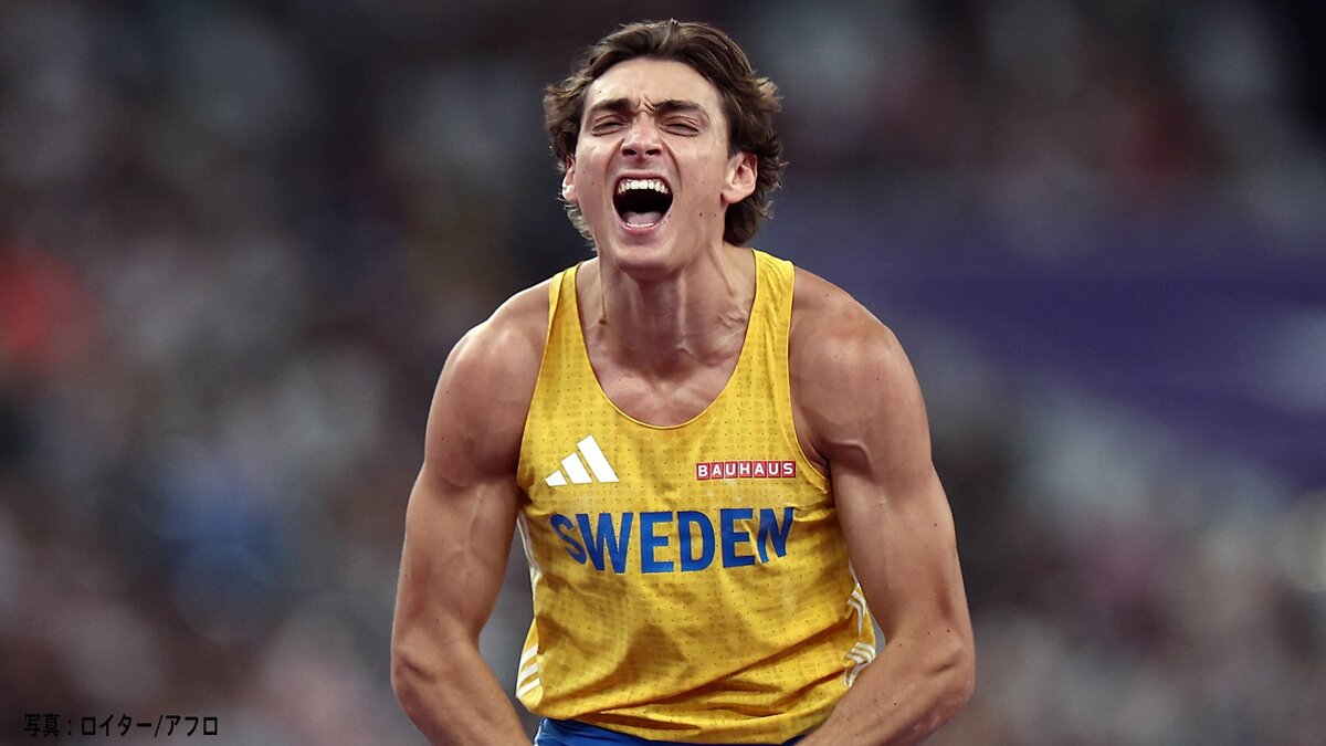 男子棒高跳、デュプランティスが前人未到6m30の世界新！ラスト3回目で成功し国立揺れる、世界陸上3連覇と“W快挙”