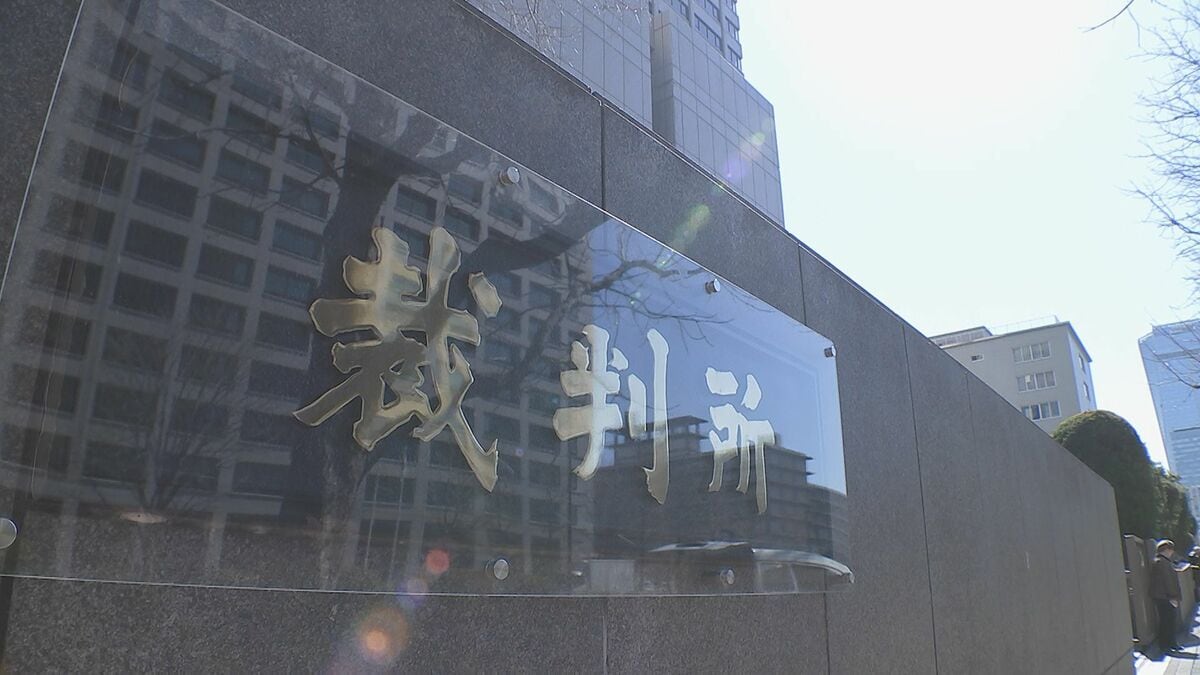 「ふるさと納税」めぐる訴訟始まる ポイント禁止は「非常に過剰な規制で違法であり無効」と楽天グループが総務省を提訴 国側は訴えを退けるよう求める 東京地裁