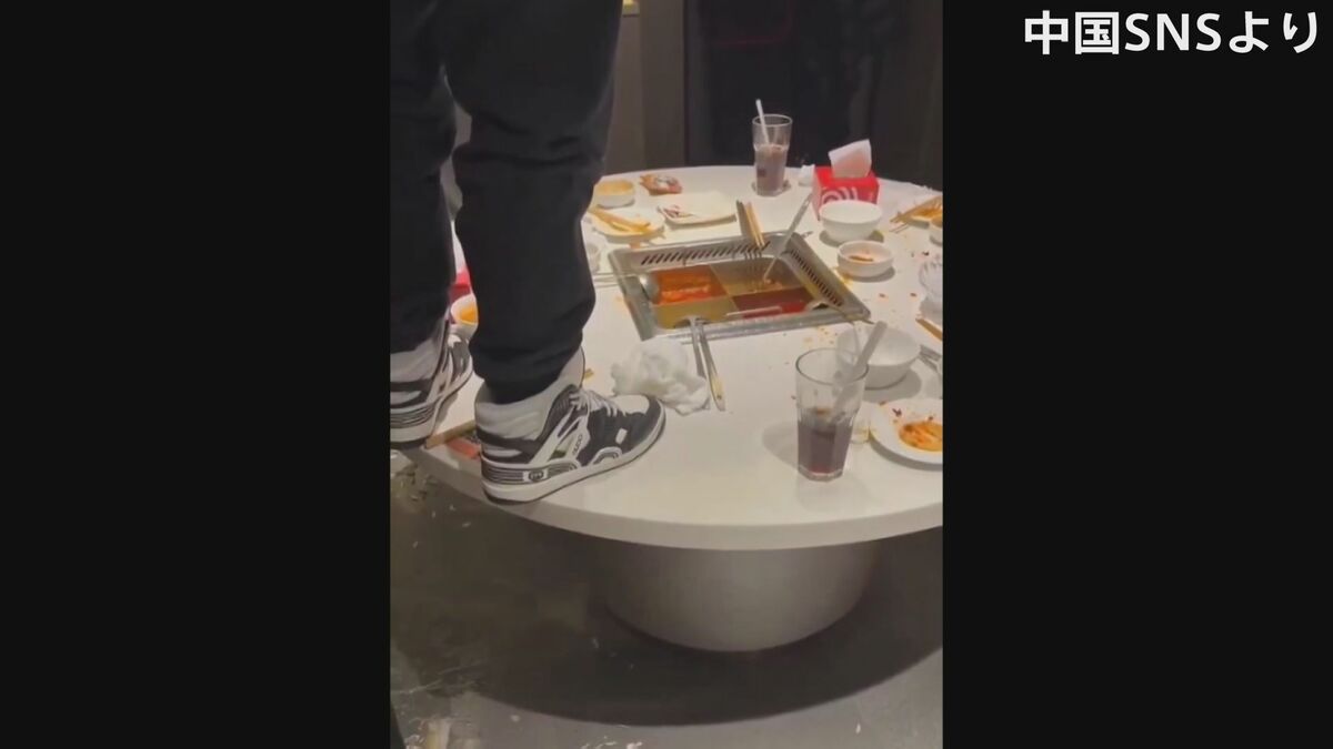 中国・上海の有名火鍋店で鍋に放尿　少年2人の両親に約4500万円の賠償命じる判決