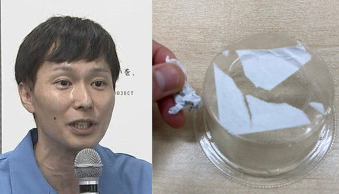 【ごみ清掃芸人】 「プラスチック資源のシール剥がしはこの程度で大丈夫です！」 【マシンガンズ滝沢】