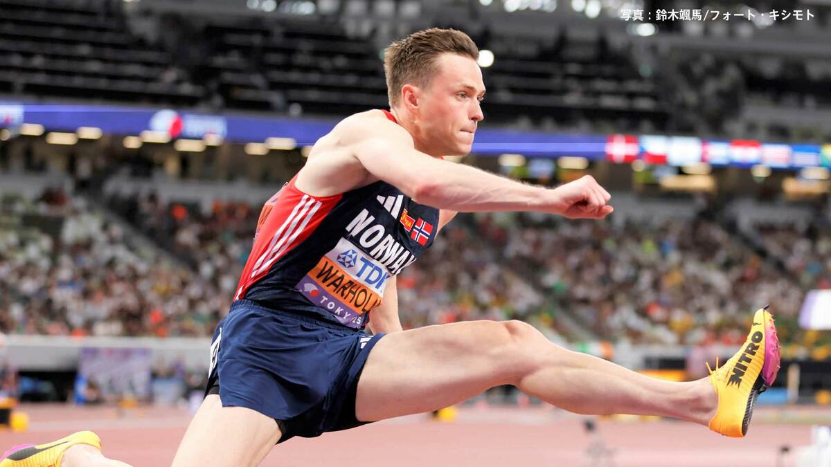 男子400mH、ワーホルムが決勝進出！王者の走りで47秒72の組2着　連覇＆4回目の優勝へ【世界陸上】