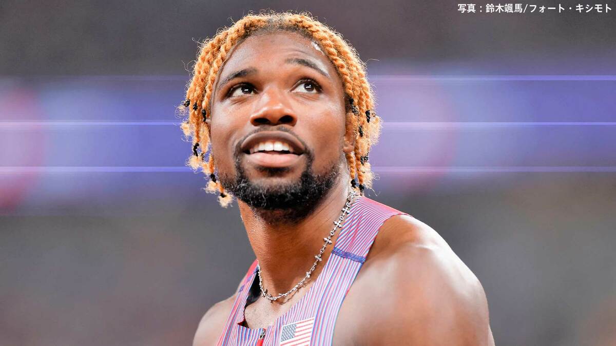 ノア・ライルズが200m4連覇へ 予選から19秒台！余裕の走りで準決勝進出決める【東京世界陸上】