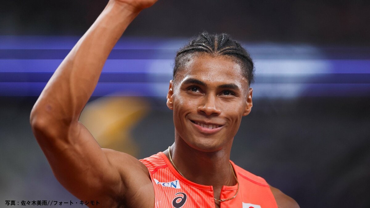 91年東京大会以来の男子400ｍ決勝進出を決めた中島佑気ジョセフ　驚異の末脚の理由と34年前の高野進との“意外なつながり”とは？【東京2025世界陸上】