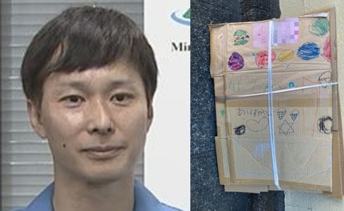 【ごみ清掃芸人】 「工作で使ったダンボールは可燃ごみで大丈夫です!」 【マシンガンズ滝沢】