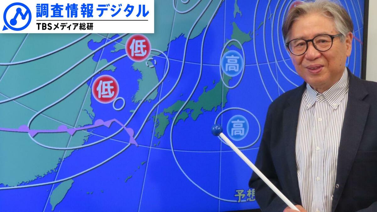 猛暑日を記録した地点が3年で1.5倍以上に！もはや「異常気象」ではなく「気候変動」～森田正光気象予報士が今伝えたいこと～【調査情報デジタル】