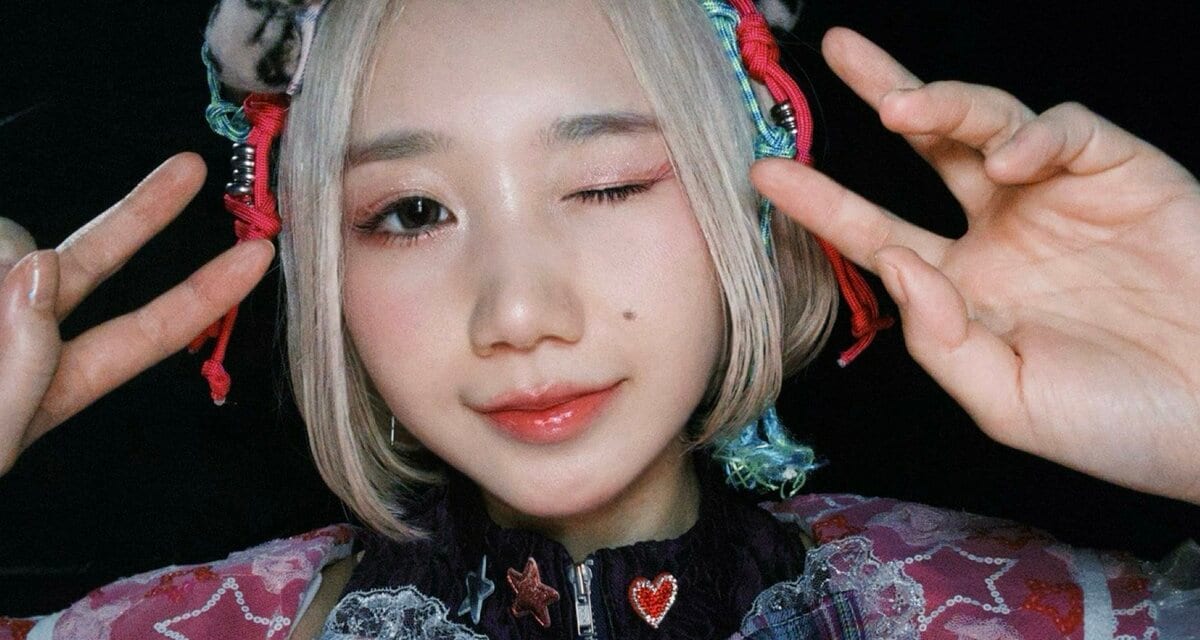 【 神聖かまってちゃん・みさこさん 】 「2cm以下の浸潤がん」を公表 「ガッと検査してピャッと治しますー!」と前向きに投稿