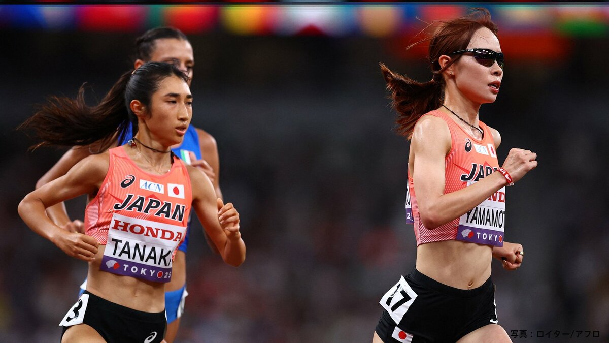 女子5000m 山本有真が18着で涙の予選敗退、積極的な走りでレース引っ張るも2500mで失速、ブダペストのリベンジ果たせず【世界陸上】