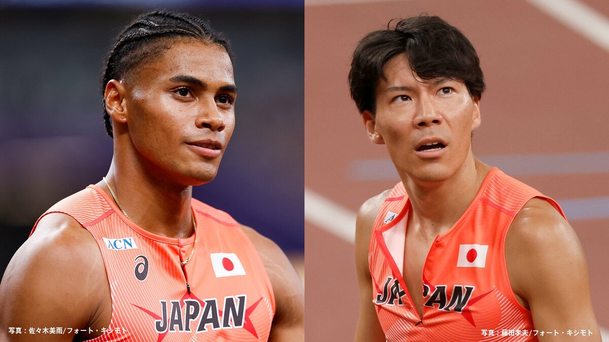 男子4×400mリレー、日本は予選2組第3レーン ！ 強豪ボツワナ、イギリスと同組、中島佑気ジョセフら“最強メンバー”で挑む【東京世界陸上】
