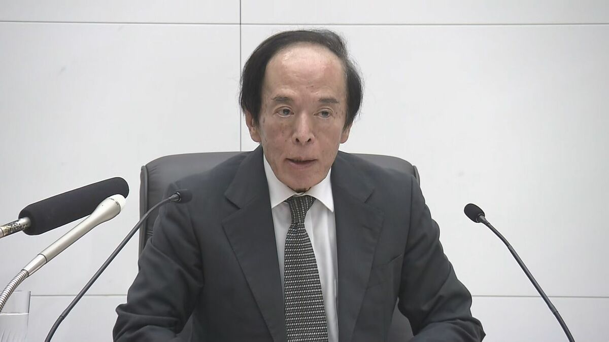 日銀の植田総裁　ETF（上場投資信託）売却完了まで「100年以上かかる」年間3300億円程度のペースで売却方針　政策金利は0.5%に据え置き