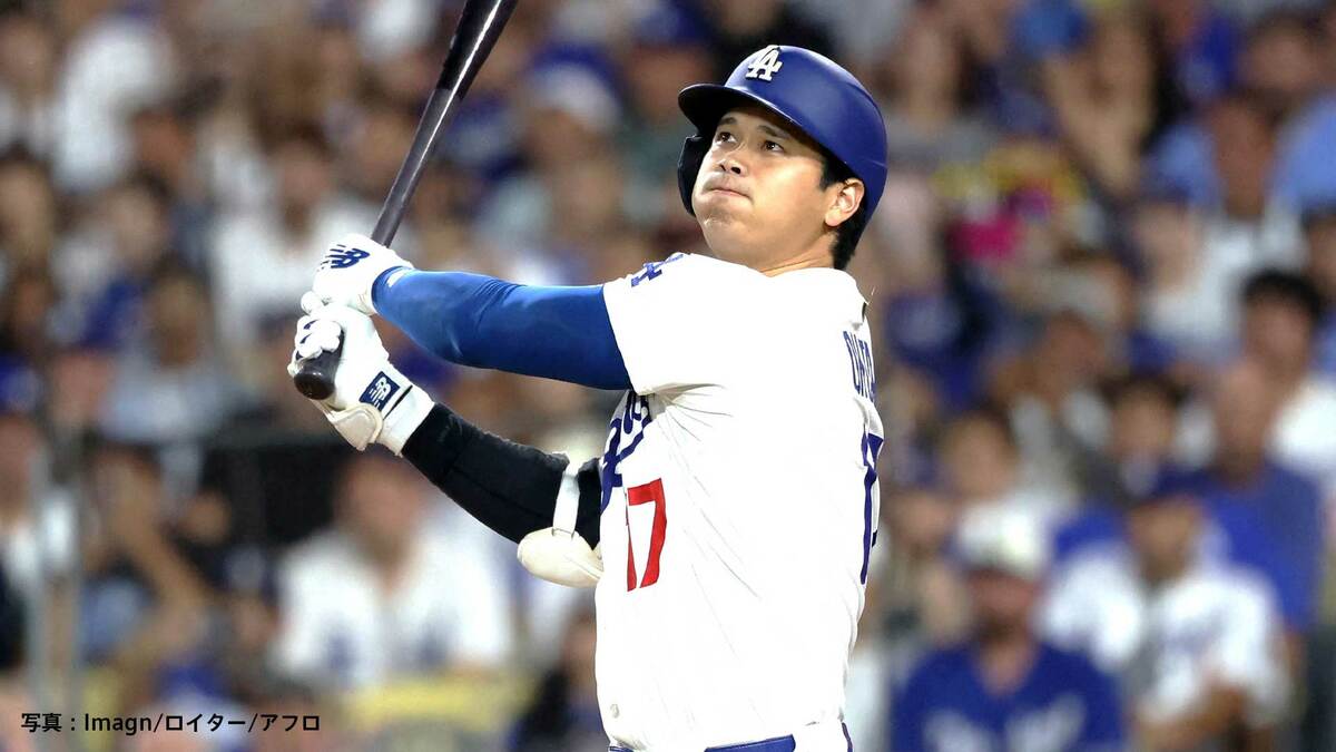 大谷翔平「最後の1ヶ月を楽しみ、華々しく締めくくりましょう」引退表明したカーショーへ熱いメッセージ