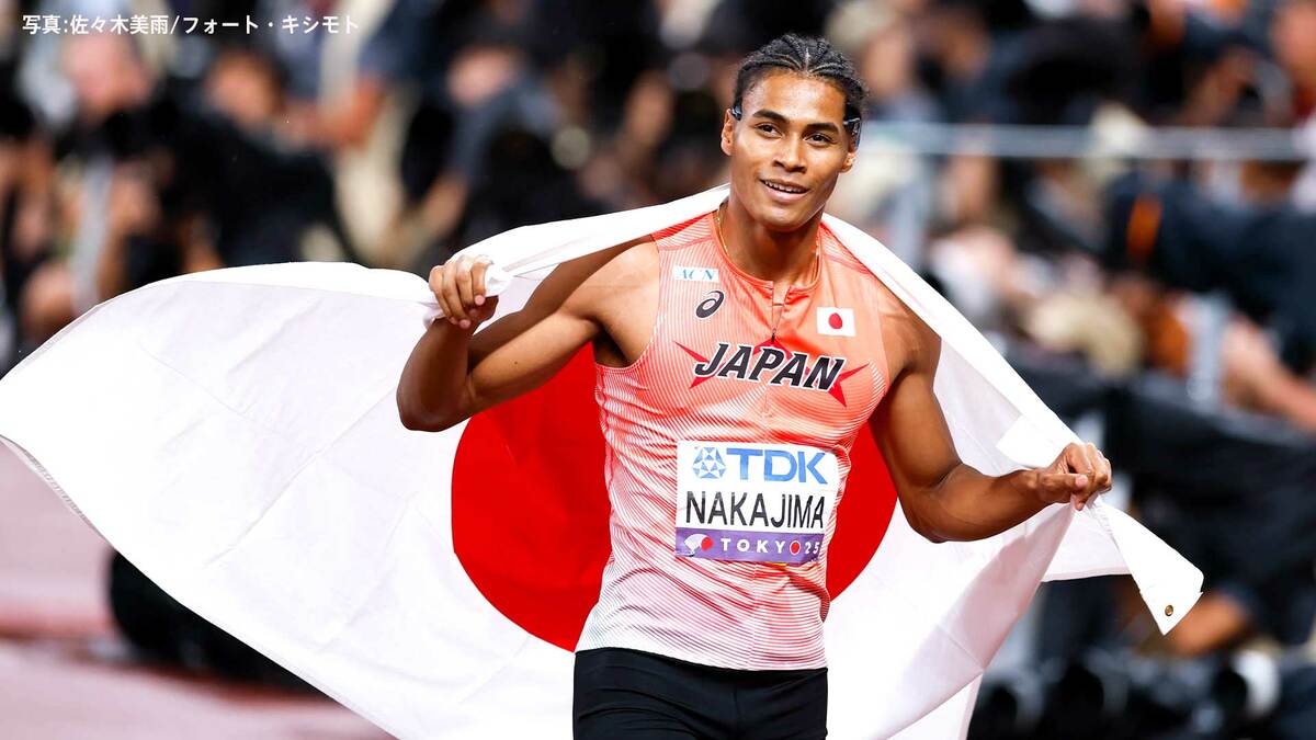 中島佑気ジョセフの監督「まだ高野（進）さんを超えていない」34年ぶり快挙も翌日には課題話し合う【東京2025世界陸上】