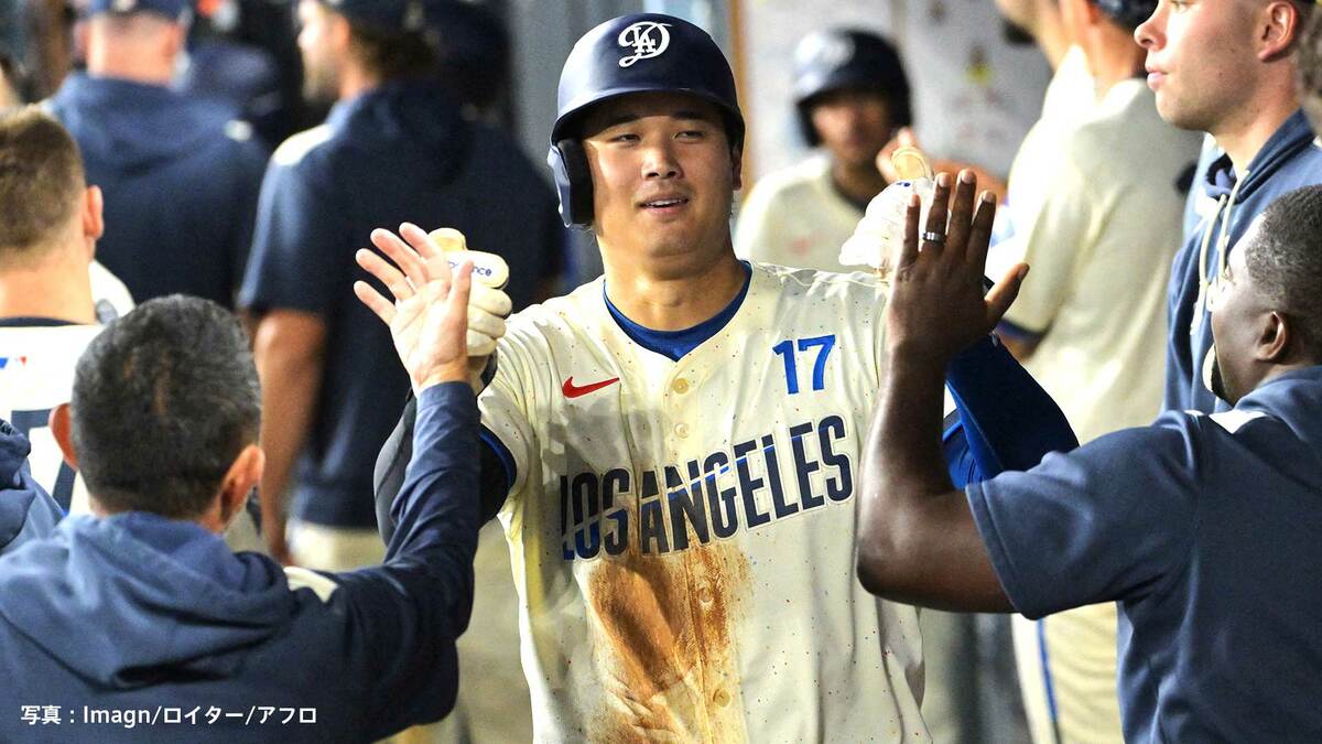 ドジャース4連勝で優勝マジック“3”、大谷トップタイの53号＆25試合連続出塁、試合中も笑顔でチーム雰囲気も上々