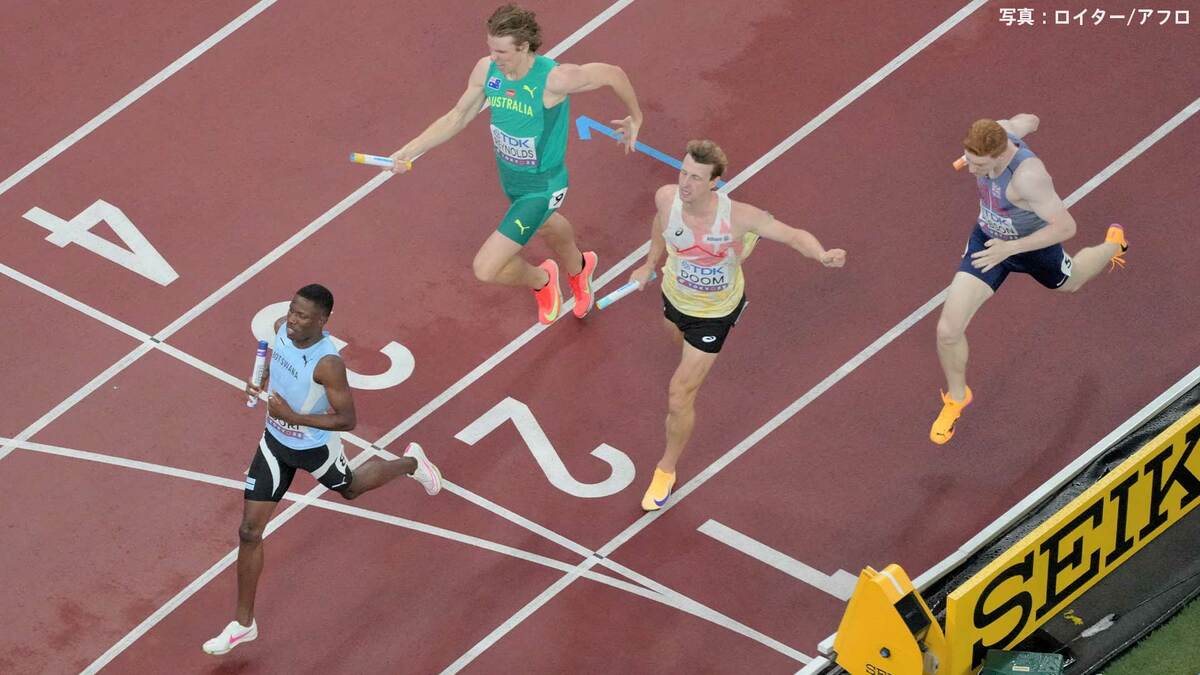 “波乱続き”のマイルリレー予選、織田裕二さん「明日(決勝の)1位はボツワナです。じゃなかった場合は“えーっ”てなります」