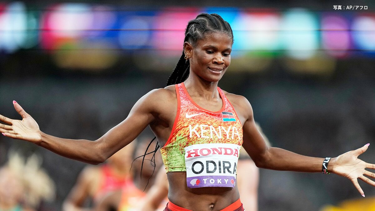 女子800mは最後の直線勝負でケニアのオディラが大逆転の金メダル ! 前回覇者とパリ金を破る42年ぶりの大会記録【世界陸上】