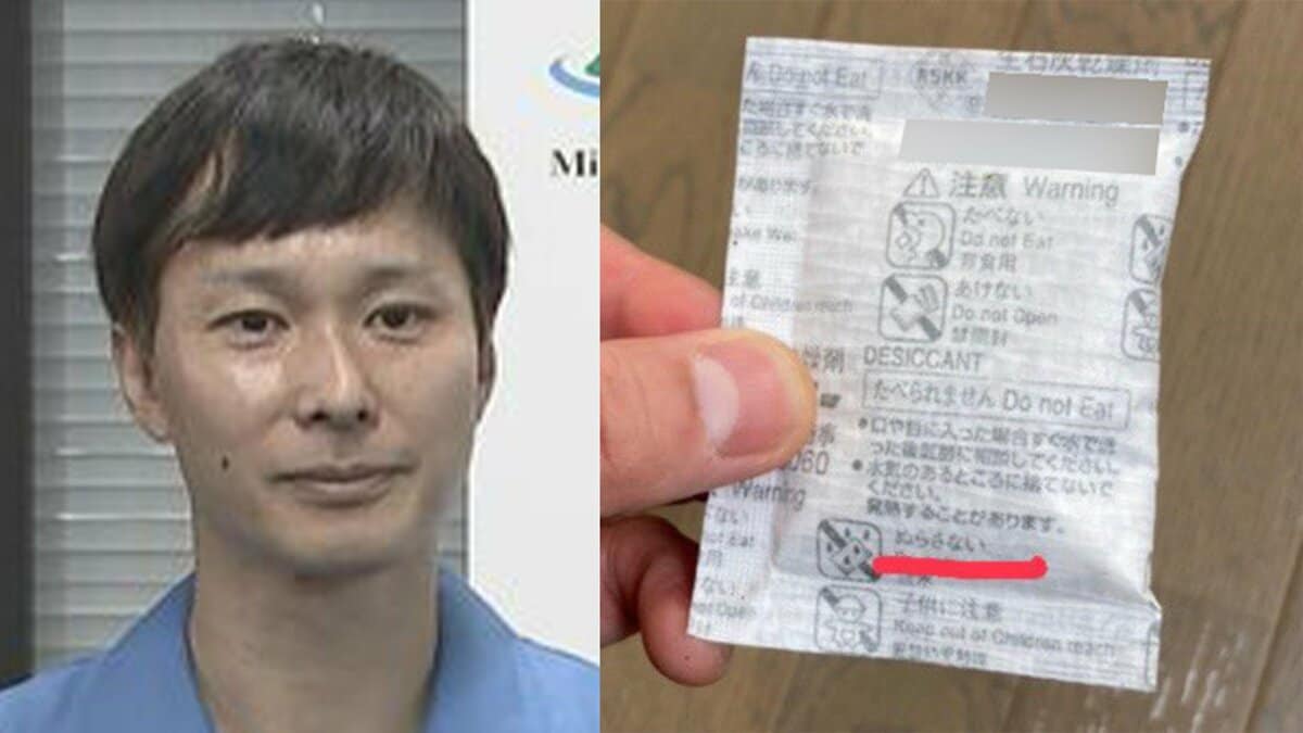 【ごみ清掃芸人】　乾燥剤は「生ごみと一緒に捨てていると濡れて発熱する恐れがあります」 【マシンガンズ滝沢】