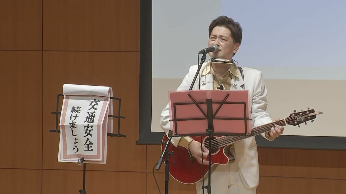 「交通安全、続けましょう～」AMEMIYAさんが歌って交通事故防止を呼びかけ　警視庁