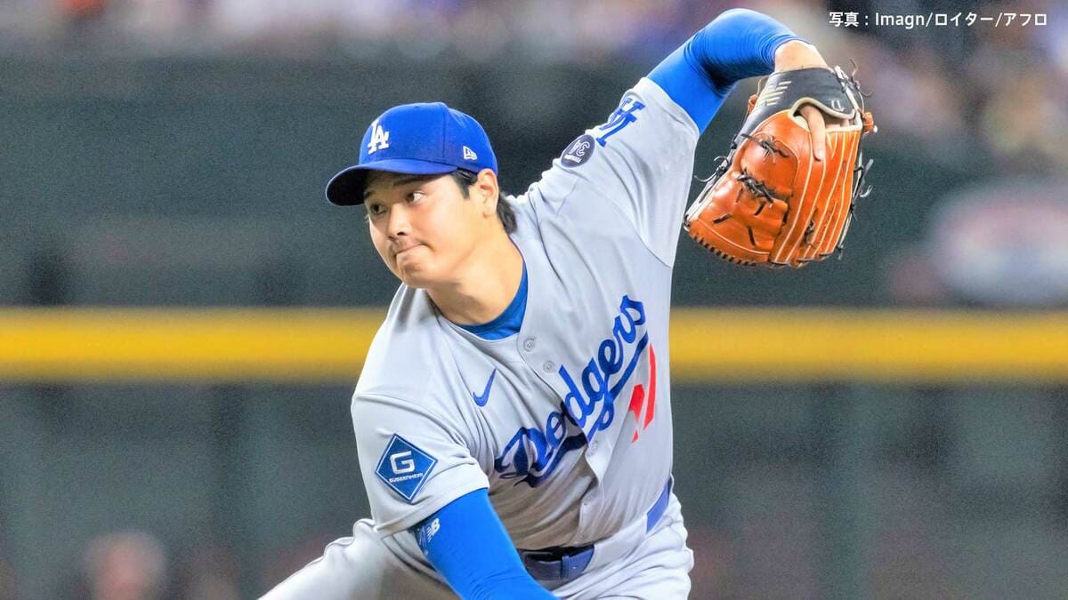 大谷翔平、2勝目の権利を持って降板 投手復帰後最長の6回8K無失点、最速162.8㎞ 通算100試合目の登板で好投