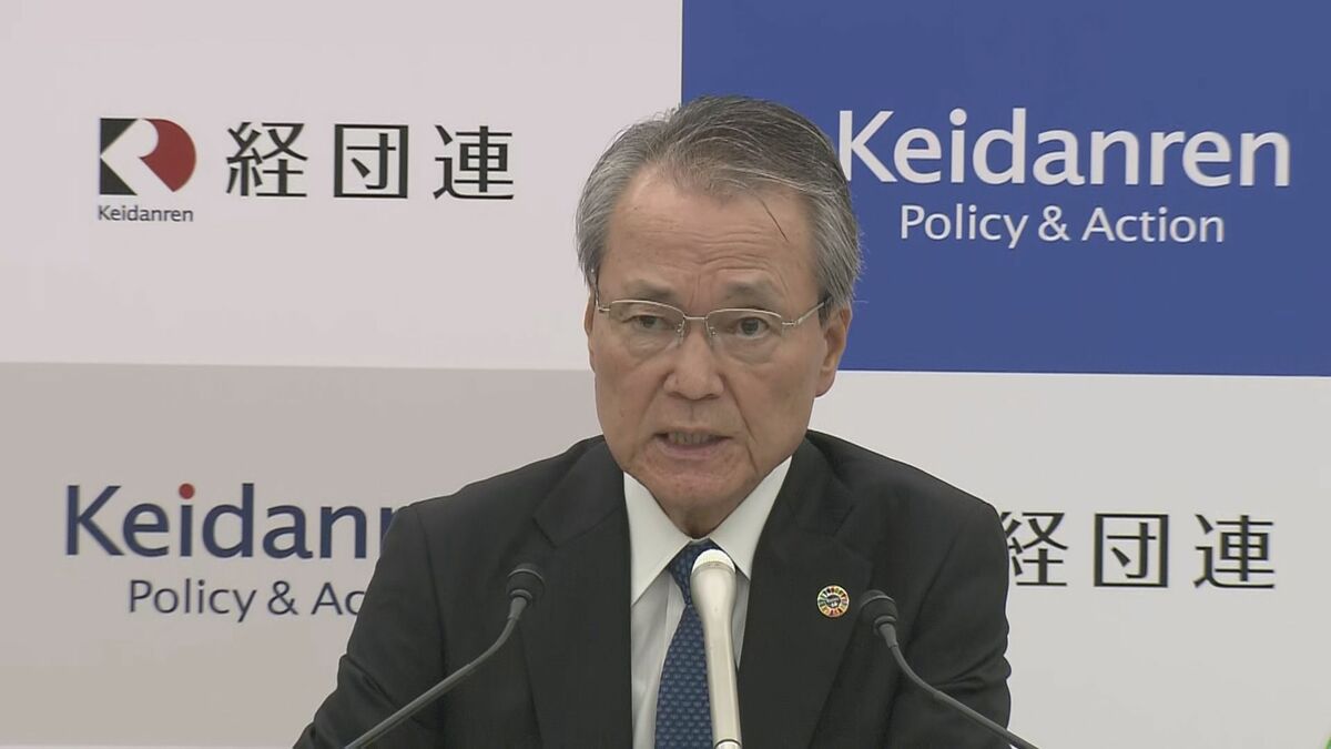 前日本生命会長「ミッションとして自覚していた可能性」　出向先の内部資料持ち出しについて　是正できなかったことを「重く受け止め」 自身の指示は否定