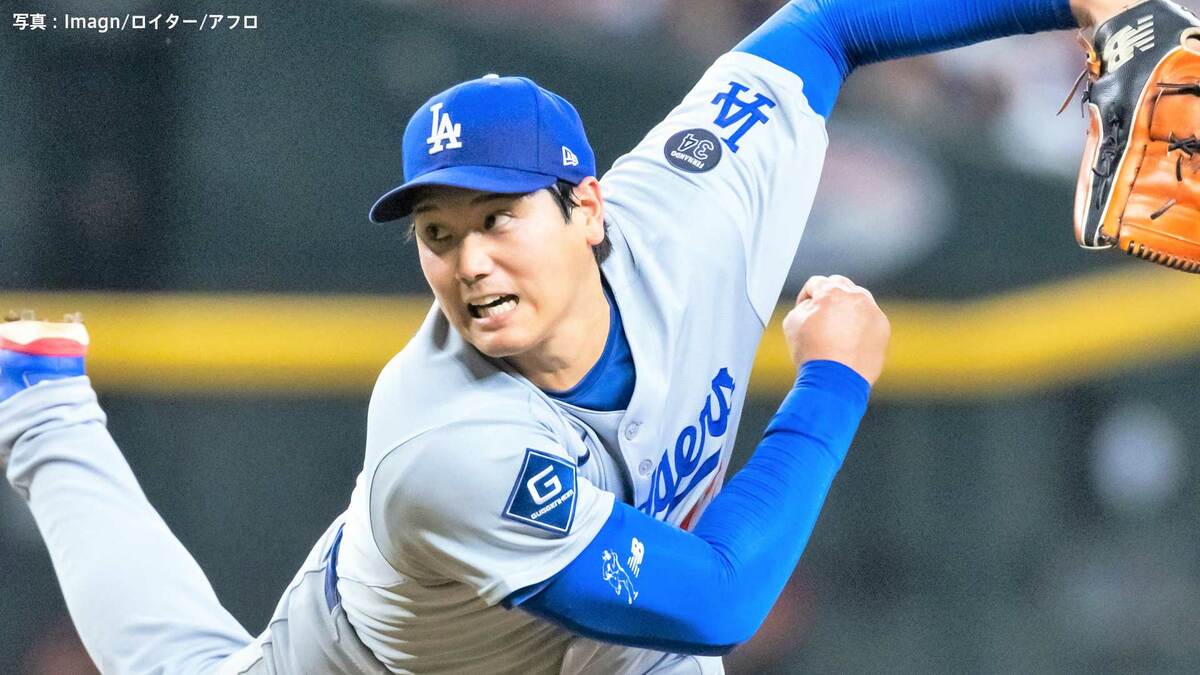 大谷翔平「最終的なステップを踏めたのはプラス」2勝目逃すもPSへ前向き「ブルペン陣は一丸となっている」と労う