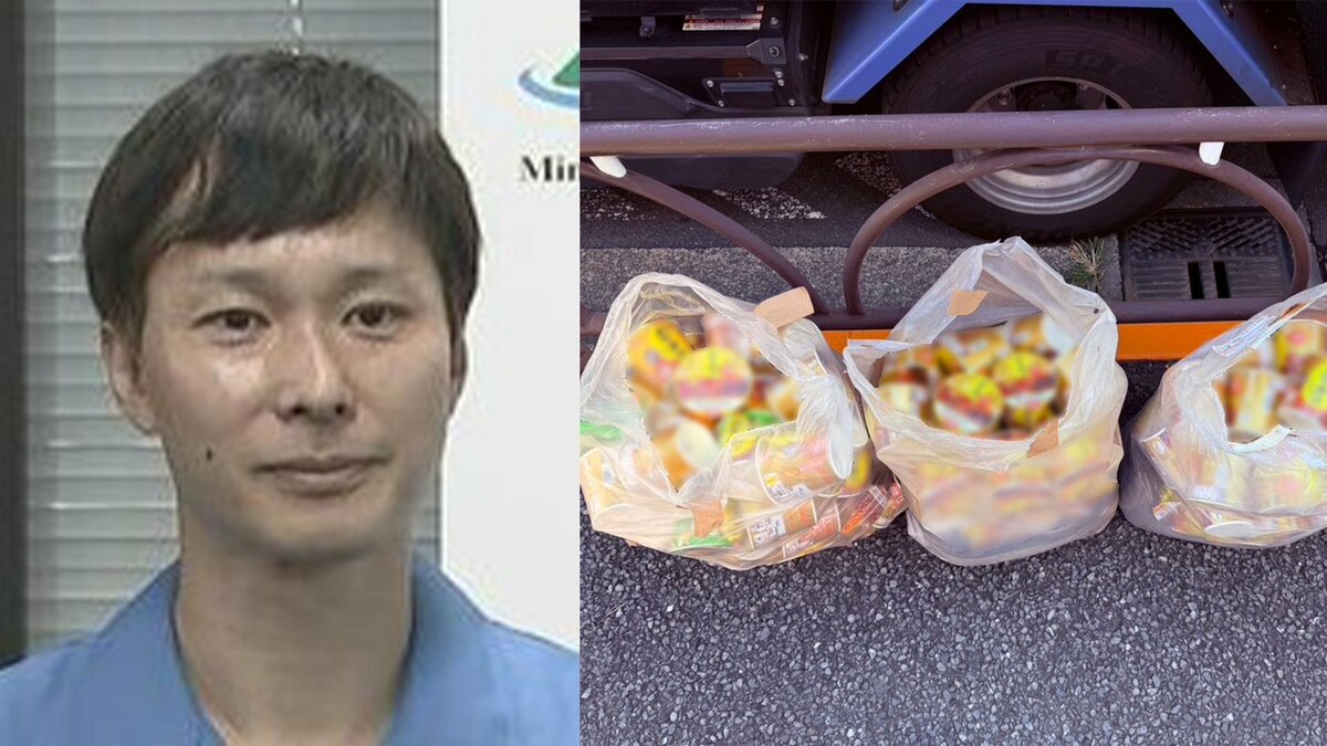 【ごみ清掃芸人】 非常食は「食べたら買い足すローリングストック法がオススメです!」 【マシンガンズ滝沢】