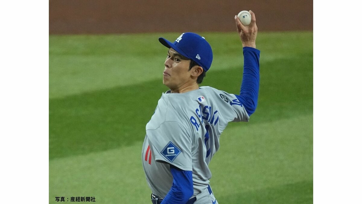 佐々木朗希が1回無失点 最速161キロ メジャー復帰登板、日米通じて初のリリーフで2者連続Kと最高のセットアップ