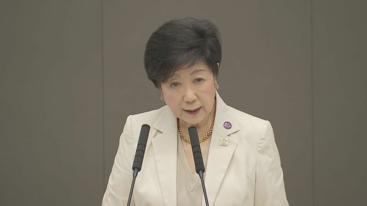 東京都・小池百合子知事　火葬料金の高騰を受け「法の見直しを国に求めていく」　都議会の所信表明で