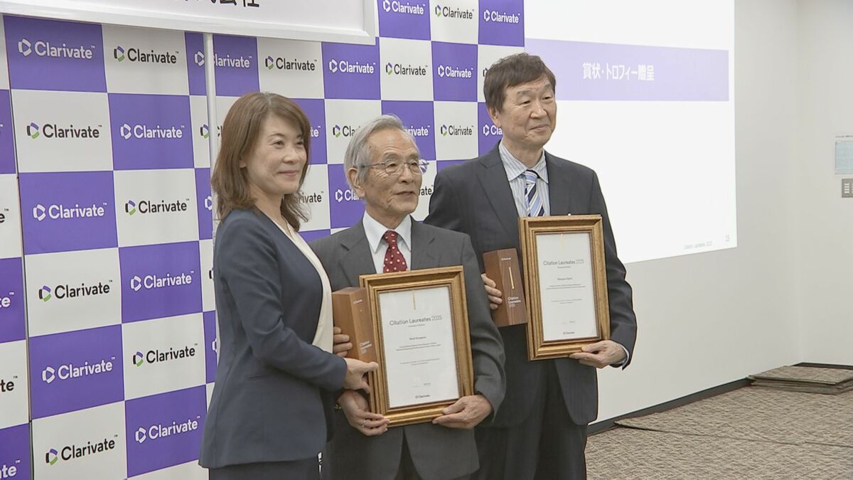 「クラリベイト引用栄誉賞」に寒川賢治さんと児島将康さん 食欲を高めるホルモンを発見　ノーベル賞クラスの研究を表彰