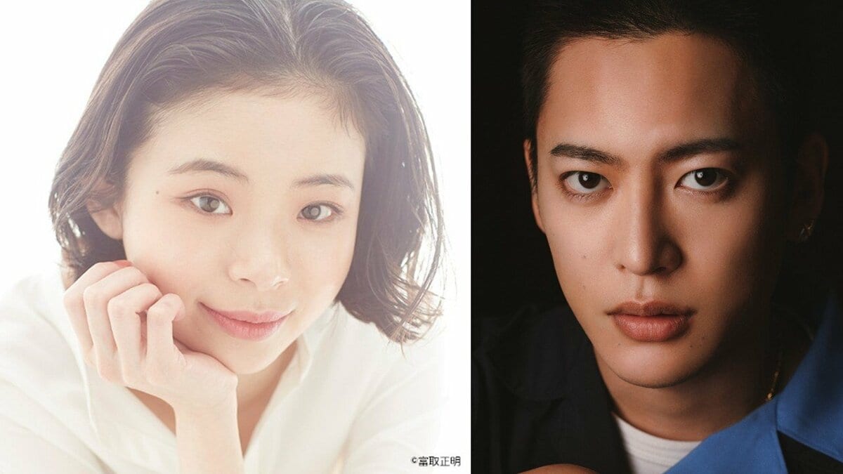 【 趣里 】第一子誕生を報告「今まで通り」「守るべきものを必ず守っていきます」夫・三山凌輝と連名で報告【 全文 】