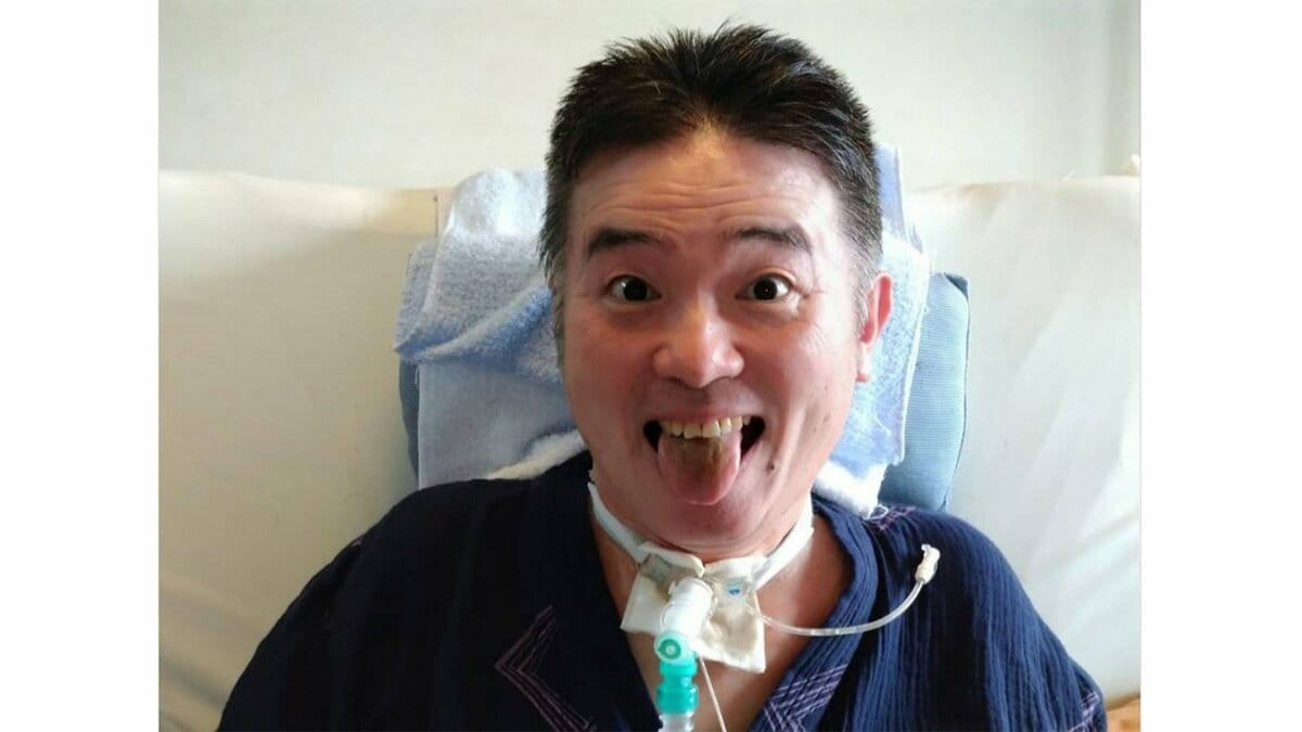 【ニャンちゅう】　声優・津久井教生さん　月に一度の気管カニューレを交換　「９０度に近く曲っている気管カニューレを喉に装着するのはすごいです　先生の技術は素敵です」 【ＡＬＳ闘病】