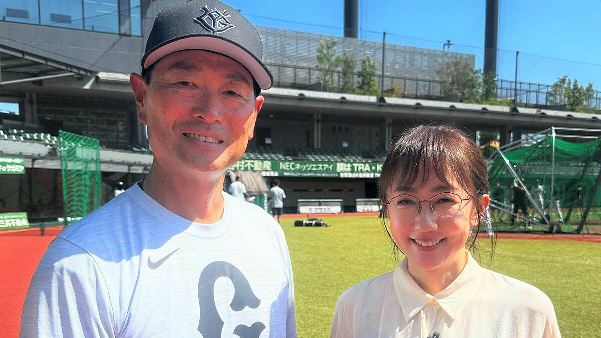巨人・桑田真澄二軍監督 就任2年目での初優勝　唐橋ユミキャスター単独取材に語った「3つのミッション」「一軍CS突破のために」