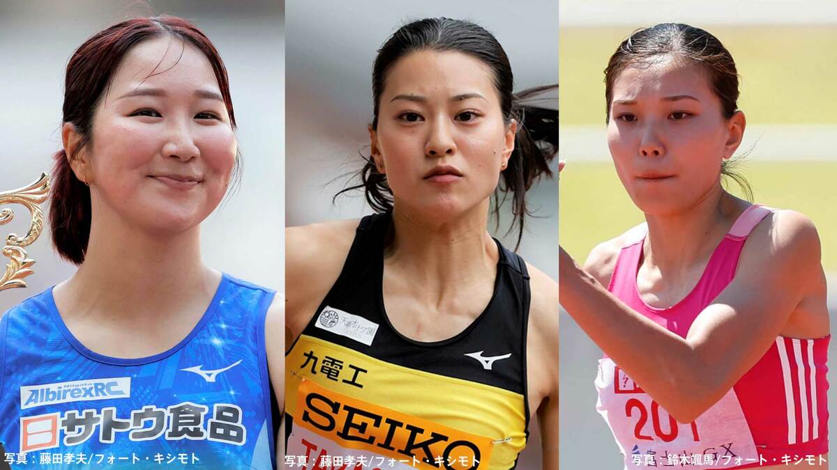 東京世界陸上代表が投てき、跳躍競技で優勝総なめ　円盤投は郡菜々佳、三段跳は髙島真織子、走高跳は髙橋渚がV【全日本実業団陸上】