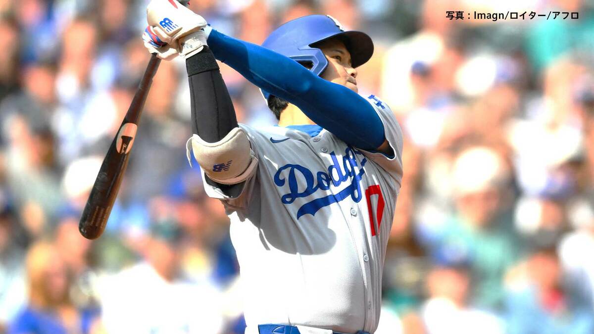 大谷翔平 自己最多＆球団最多55号「ベストが更新できたのは嬉しい」カーショーは6回途中無失点、通算223勝でメジャー18年間を締めた