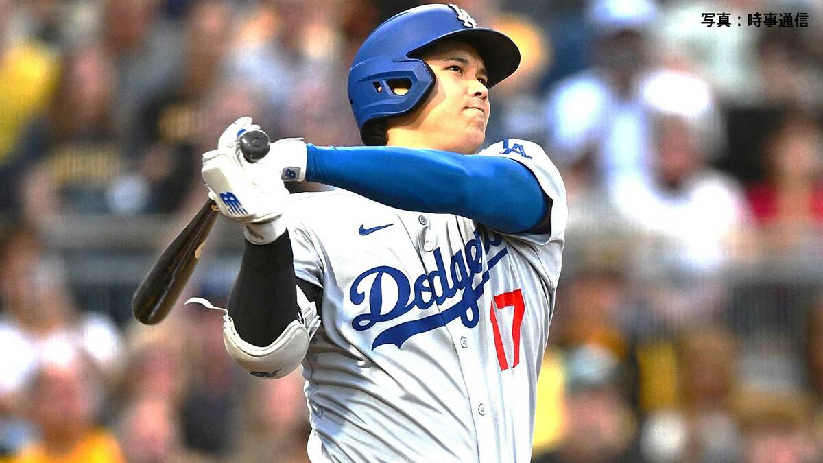 大谷翔平 3年連続本塁打王ならず、史上初の“50HRー50K” 史上6人目の2年連続50本塁打を記録、両リーグで“二冠”が誕生