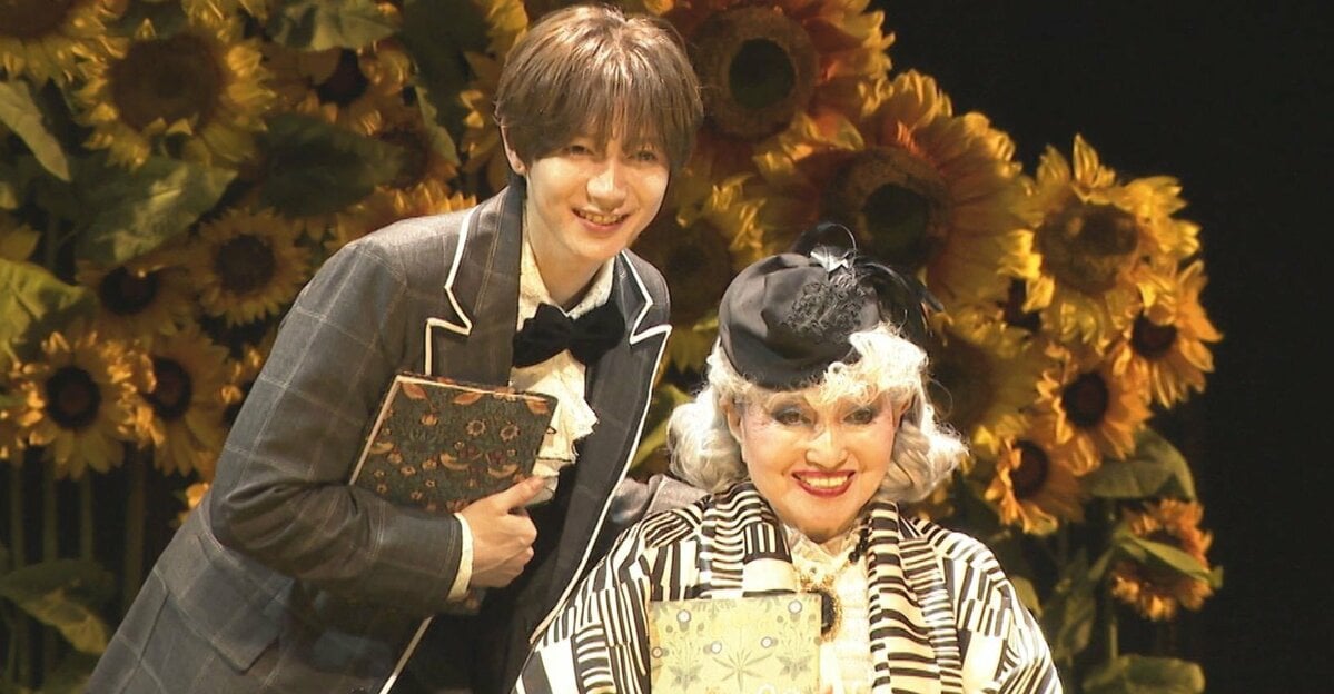 【Travis Japan・七五三掛龍也】本当の年齢を知ってびっくり「10代かと思ってた」　　黒柳徹子と初共演『ハロルドとモード』