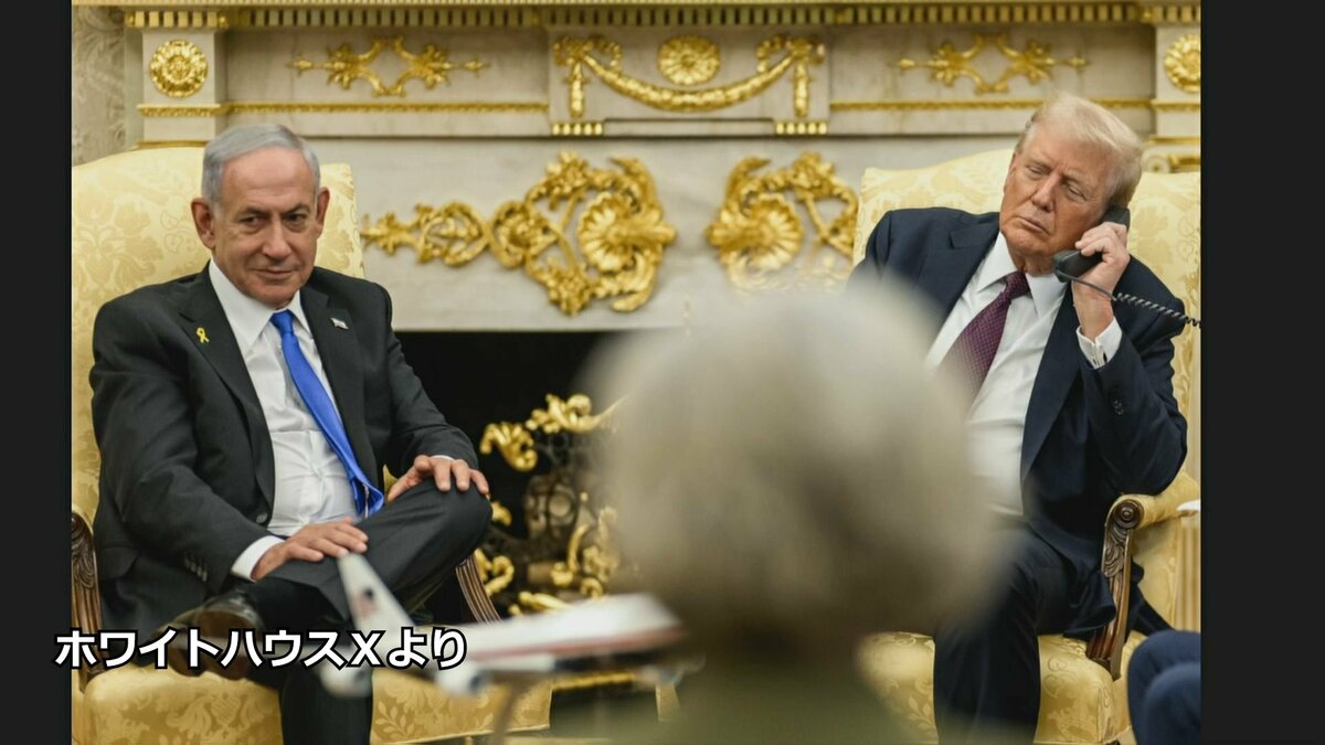 ネタニヤフ首相　カタール攻撃に「遺憾の意」を示す　米・イスラエル・カタールの3者電話会談で　同様の攻撃を行わないことも約束