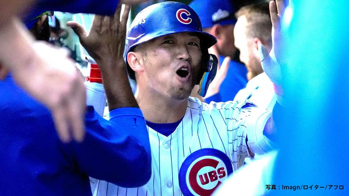 カブス先勝 鈴木誠也 初POで初アーチで逆転劇を演出 2戦目は今永が先発濃厚、パドレス背水の陣 2戦目はシースでダルビッシュに繋ぐ