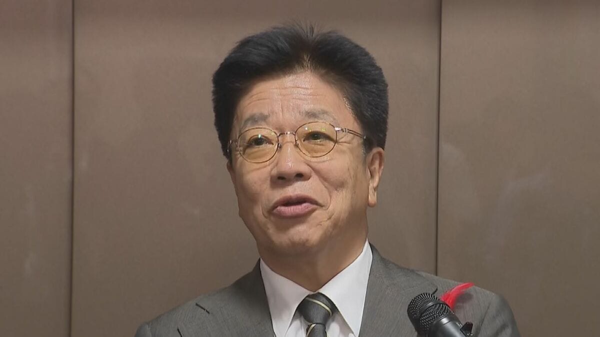 ロシアへの経済的圧力さらなる強化を共有　G7財務大臣会合　ウクライナ侵攻めぐり