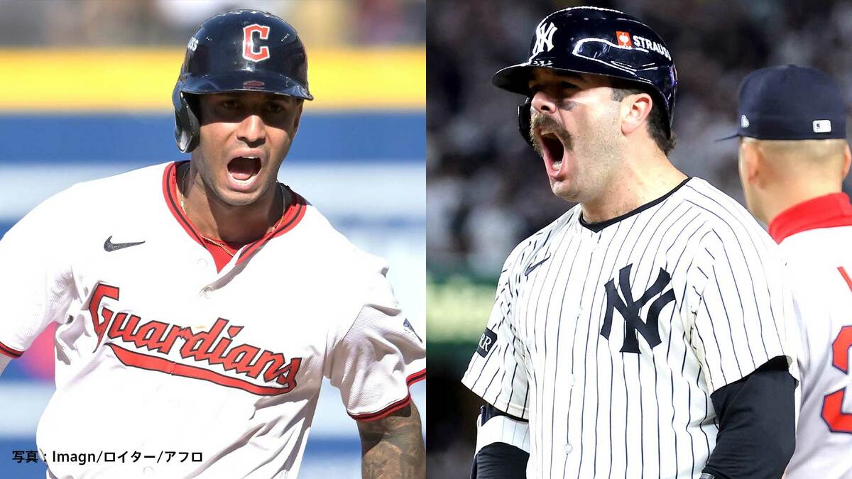 WCS ガーディアンズが終盤の集中打で勝利、ヤンキースもシーソーゲームを制し、2試合とも1勝1敗で最終決戦へ