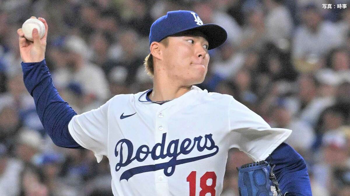 山本由伸、初回に2失点...T.ヘルナンデスの痛恨落球からタイムリー浴びる　大谷翔平の第1打席は一ゴロ