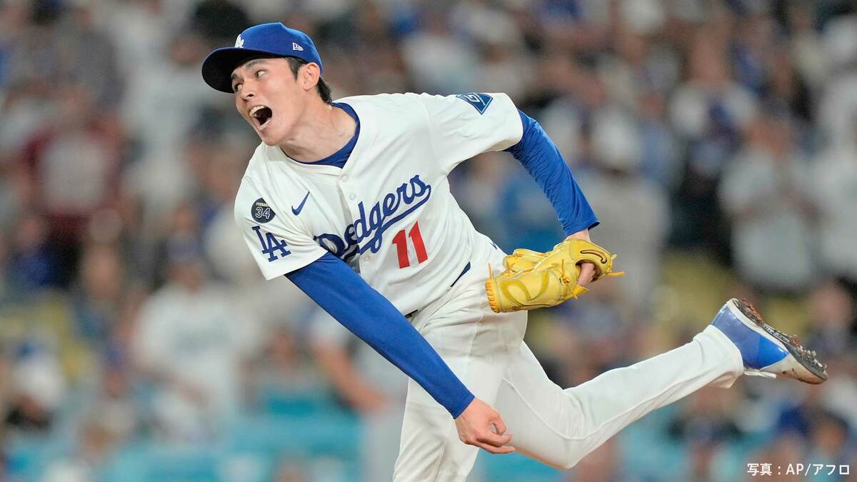 佐々木朗希、9回3者凡退でプレーオフデビュー！最速163.1キロ、ド軍地区S進出決める　山本由伸は7回途中2失点でPO通算3勝目