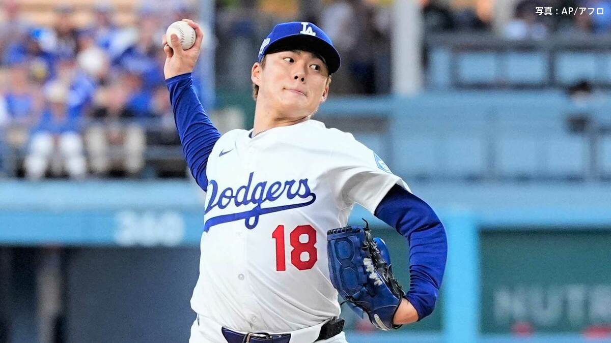 山本由伸、7回途中2失点で降板　無死満塁のピンチ切り抜け雄たけび　4イニング完全投球でエースの本領発揮　大谷もタイムリーで貢献