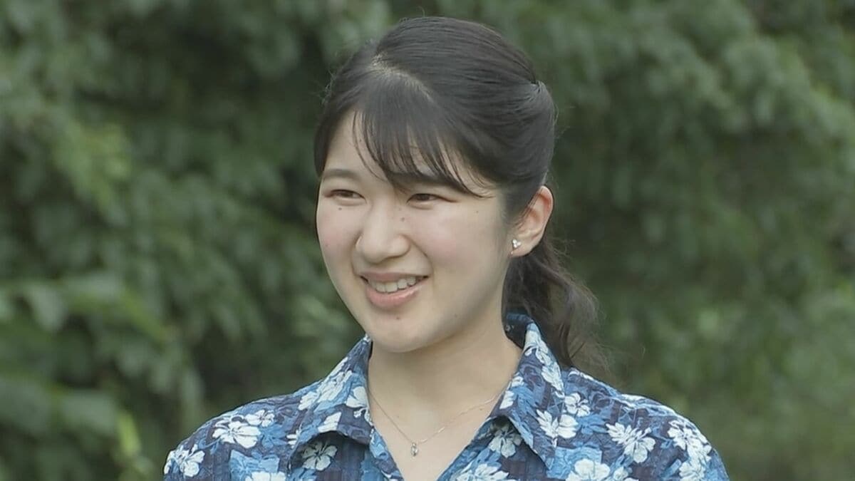 愛子さま　新型コロナ感染　滋賀県訪問取りやめ　現在は平熱も喉の痛みや咳の症状