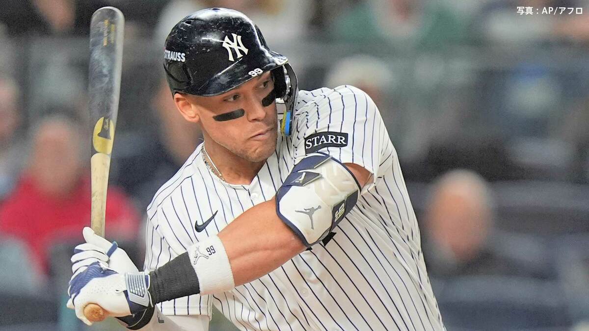 ヤンキースが地区シリーズ進出！第1戦黒星も2連勝　4回一挙4得点　ルーキー・シュリットラーが8回12K無失点の快投で本拠地熱狂