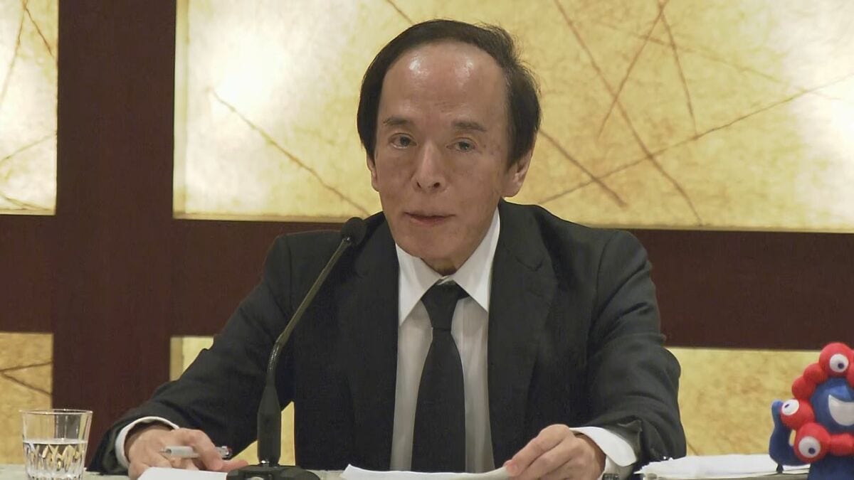 今月利上げの可能性は?日銀 植田総裁が会見 利上げ時期について明言避ける