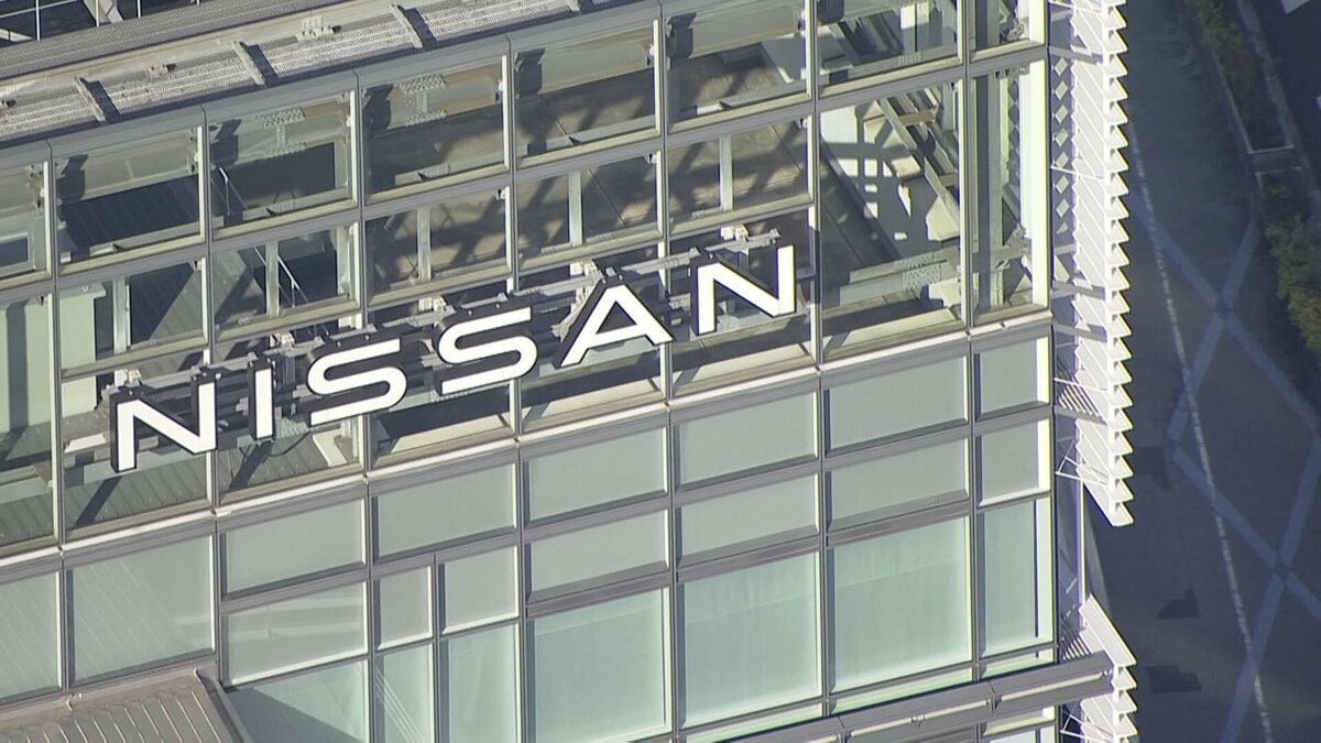 【独自】日産が「マリノス株」一部売却を検討 「追浜工場」従業員の受け入れ先についての労使協議開始
