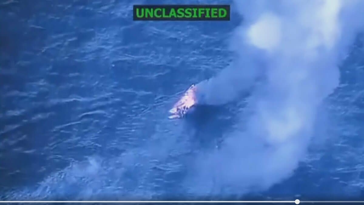 米軍が麻薬運搬船に4回目の攻撃 トランプ政権は犯罪組織との「非国際的な武力紛争」を主張