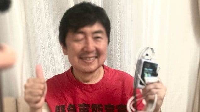 【 笠井信輔 】帯状疱疹で入院中に新しい治療法に伴い”食事制限”「なんですと!なんですと!ほんとに2回言っちゃう位のリアクションをしました」