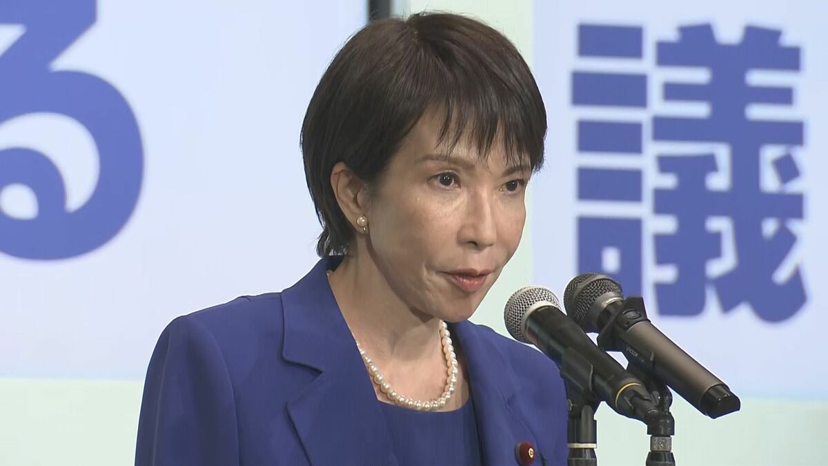 【速報】新総裁に高市早苗氏 初の女性の自民党総裁に「全世代総力結集で全員参加。全員に働いていただきます」